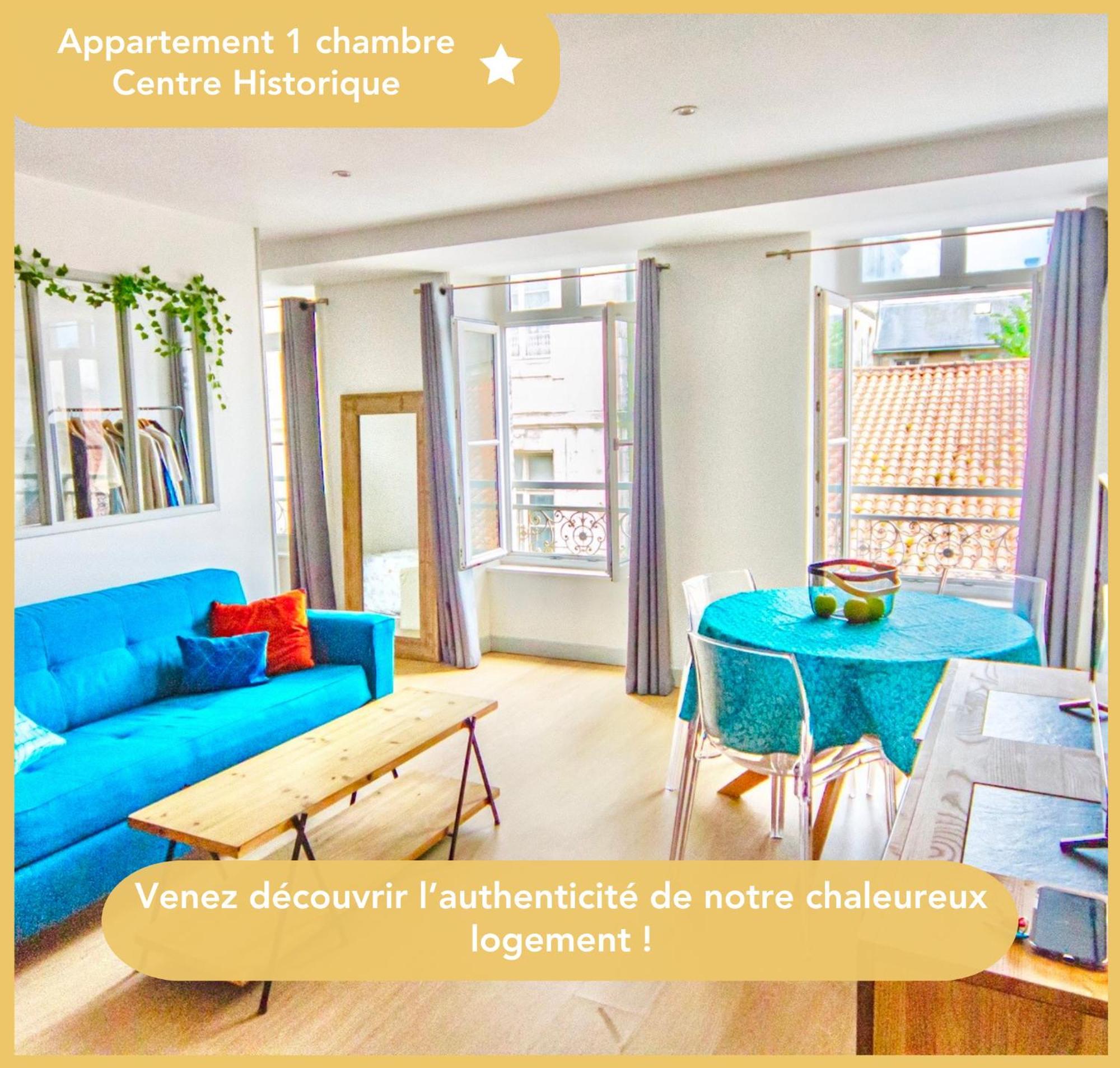 Repaire Central - Chic & Moderne - Wifi Gratuit - Parfaitement Equipe - Centre-Ville Historique لا روشيل المظهر الخارجي الصورة